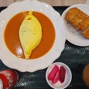 오므토토마토 이미지