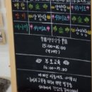 예랑유치원 이미지