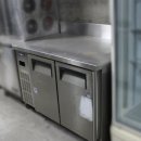 부산중고주방철거유림 네이버블로그
