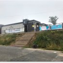 정(正)공인중개사사무소 이미지