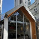 WR(대구광역시 남구)-[대덕로]-하-3 | [베를린 에스프레소 바] 대구 봉덕동 커알못이 아무것도 모르고 간 대구 3대 커피 라떼맛집 후기