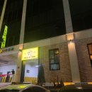 킹스파(찜질방) 이미지