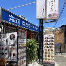 서정한정식 | [인사동 한정식] 인사동토방 :: 종로에서 즐기는 정갈한 솥밥 한정식