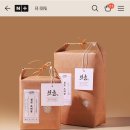 땡크 | 돌잔치 | 직계가족 쌀 답례품 ‘리땡크’ 내돈내산 후기