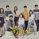 크로키