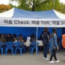 변재영정신건강의학과의원 이미지