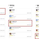 마카오PC 이미지