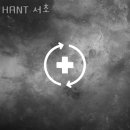 HANT 이미지
