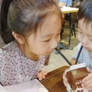 파리바게뜨대구강창역점