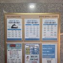 다비치안경 | 도봉구 창동 필라테스 추천! 끌로에 필라테스 그룹 필라테스 후기