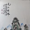 인생을 담은 동양화 이미지