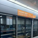 패스트 카페(영월점) FAST CAFE | 에어부산 BX787, 세일링클럽, 담시장, 웰스파, 목식당, 미미푸르츠, 툭툭이, 안토이 2호점, 올라카페