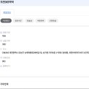 도안365약국 이미지