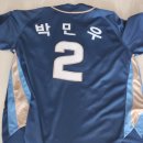 신성 세탁 | 야구 유니폼 열마킹 떨어짐, 신성자수 테두리 자수 마킹 후기