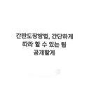 유림정보산업