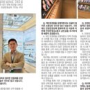 안경진정성 윙크 청라점 네이버블로그