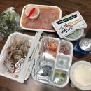 [왕십리/마장동 맛집] 배달삼겹돼지되지 에네르기파삼겹 후기