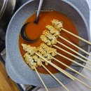 일란떡볶이 - 수원시 영통구 봉영로 1576 | 일란떡볶이