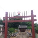 회현리 충신열녀문 이미지