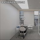 정우선치과교정과치과의원 이미지