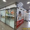 새롬솔약국 이미지