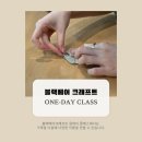[찾아가는 평생교육 프로그램]가죽공예(야간반) | 원주가죽공방 블랙베어 크래프트 원주교육문화관 염색하여 알록달록 키링만들기 단체 행사에 함께했어요.