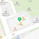 트레이더스홀세일클럽부천점 T카페 네이버블로그