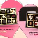 초록마을 광주하남점 이미지