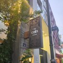 [명동역] 명동역 카페 추천, 레트로 느낌 명동역 카페 코인커피 방문후기
