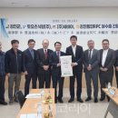 강진군농협쌀조합공동사업법인 이미지