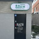 바움SMP