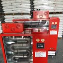 한솔펜션 이미지