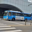 광남슈퍼 - 나주시 남평2로 50-28 | 광남슈퍼