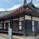 김대거 종법사 생가 네이버블로그
