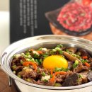 우리집 암소 한우 이미지