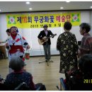 사랑의마을요양원