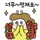 길선생영어학원