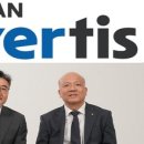 신흥양행