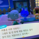 충일문구 | 여름 언덕에서 배운 것