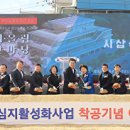 함평센터-12 이미지