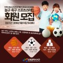 청소년수련관 본관(3층) 이미지