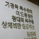 락아로마 네이버블로그