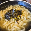 돈카츠마 - 파주시 동패로 117 | 돈카츠마
