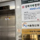 글로리필라테스 - 영등포구 국회대로28길 17 | 글로리필라테스