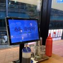 수남2길 14건물 | 사당역 횟집 속초바다야, 싱싱한 생새우 소금구이 후기
