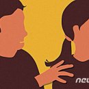 "죽을까? 정말 사랑해"…15세 남학생, 학원 女조교에 '가스라이팅' 이미지