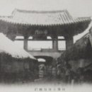 전주대학교 이미지