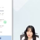가온에프엔씨 이미지