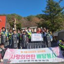 상시동1리 이미지