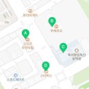 증평농협하나로마트본점(송산리) 이미지